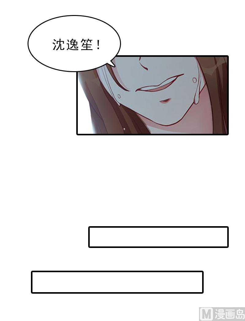 第16话 误解加深-第16话