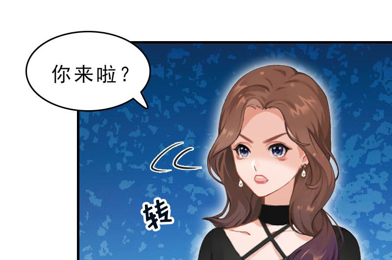 第16话 误解加深-第16话