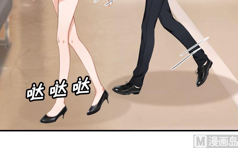 第16话 误解加深-第16话