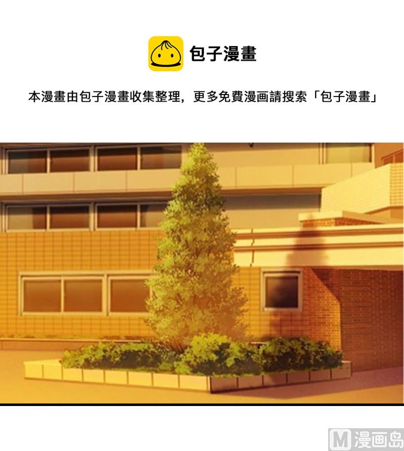 第16话 误解加深-第16话