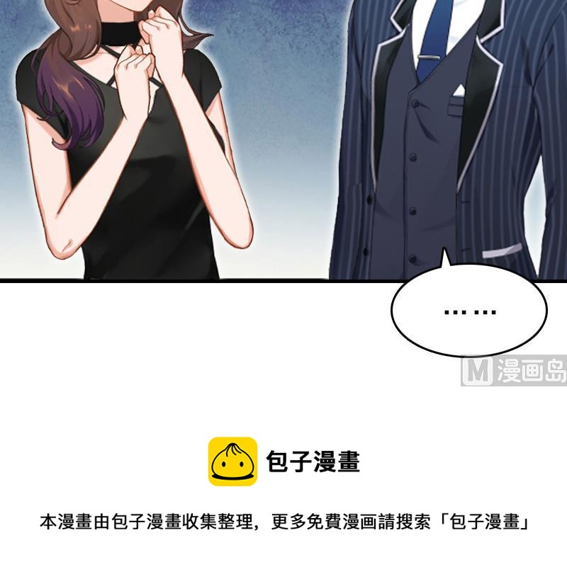 第16话 误解加深-第16话