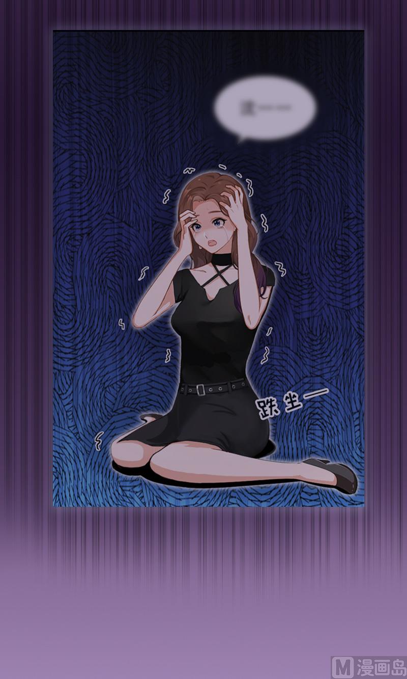 第18话 扯平(1/2)-第18话