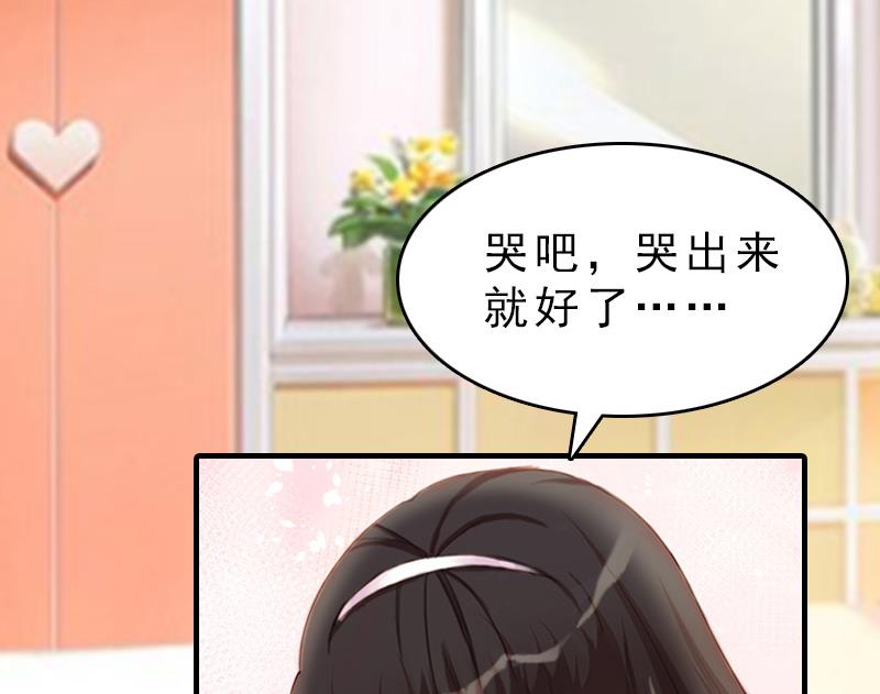 第18话 扯平(1/2)-第18话