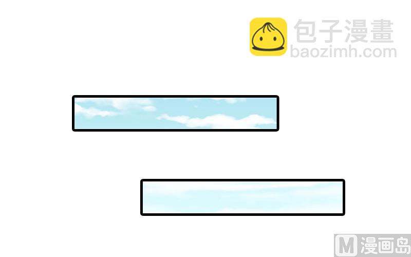 第18话 扯平(1/2)-第18话