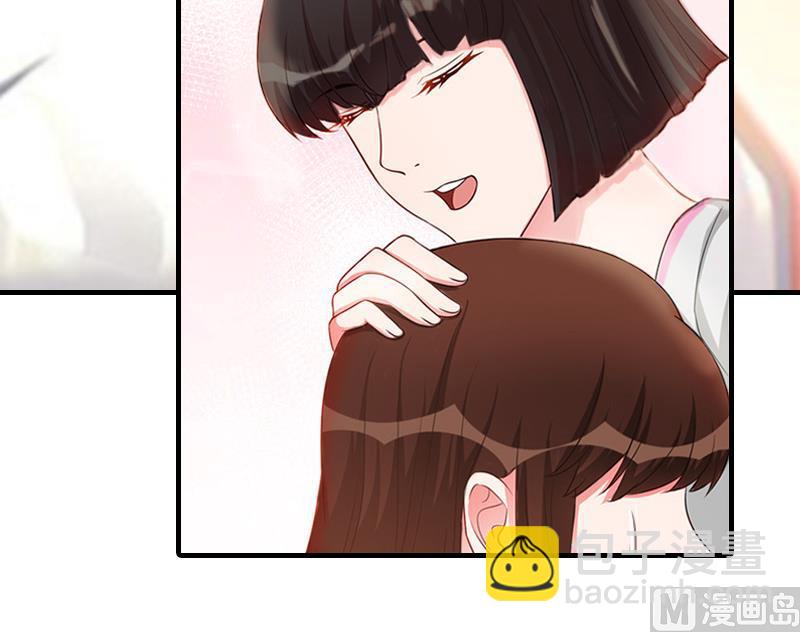 第18话 扯平(1/2)-第18话