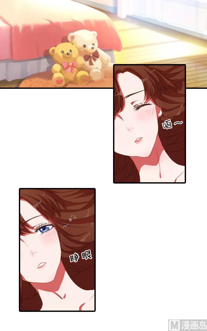 第18话 扯平(1/2)-第18话