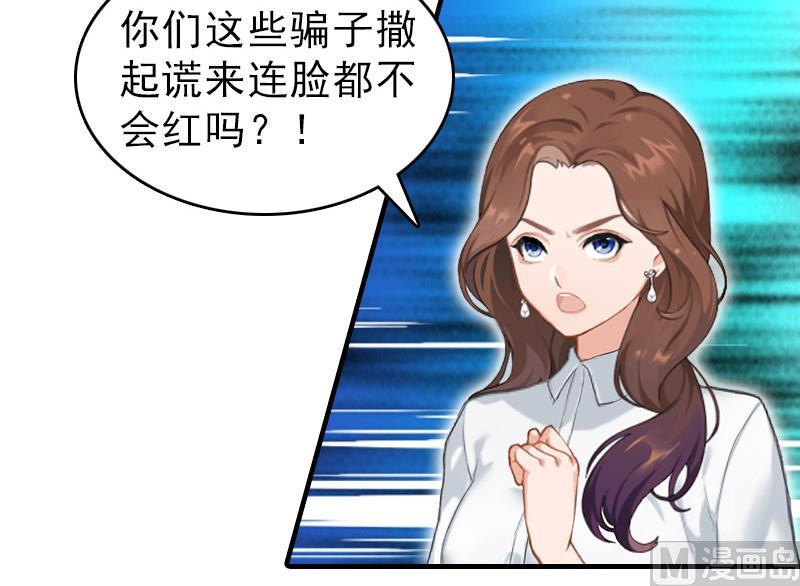 第20话 远走(1/2)-第20话