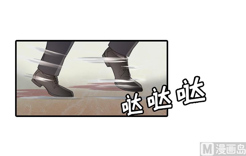 第20话 远走(1/2)-第20话