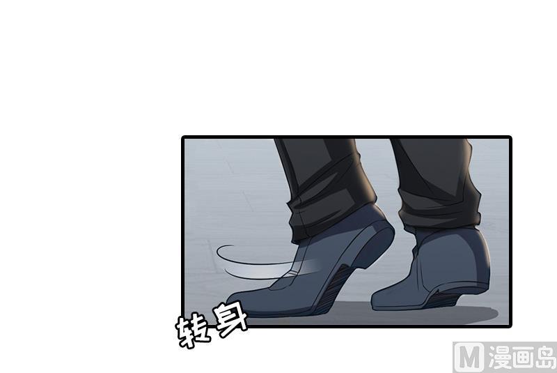 第20话 远走(1/2)-第20话