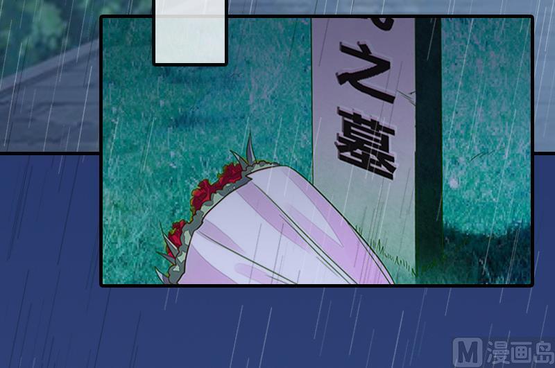 第20话 远走(1/2)-第20话