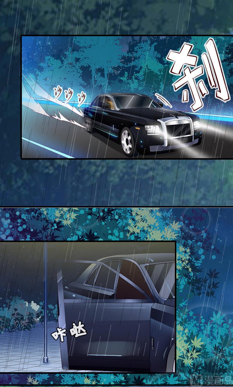 第20话 远走(1/2)-第20话