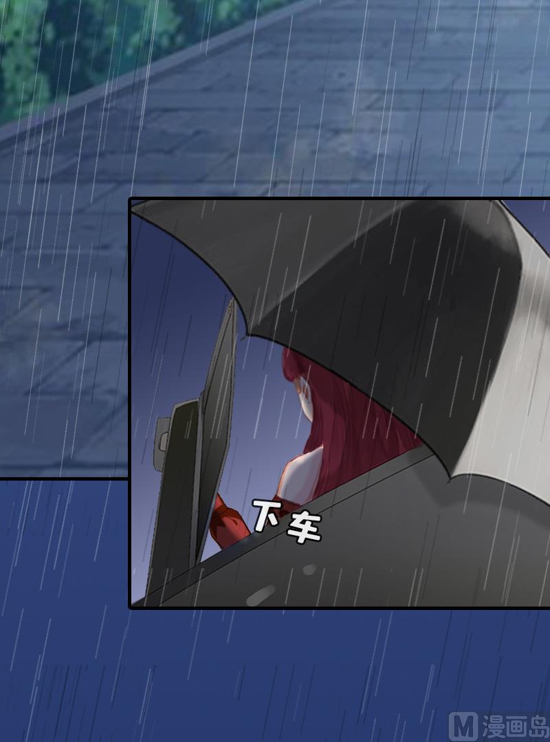 第20话 远走(1/2)-第20话