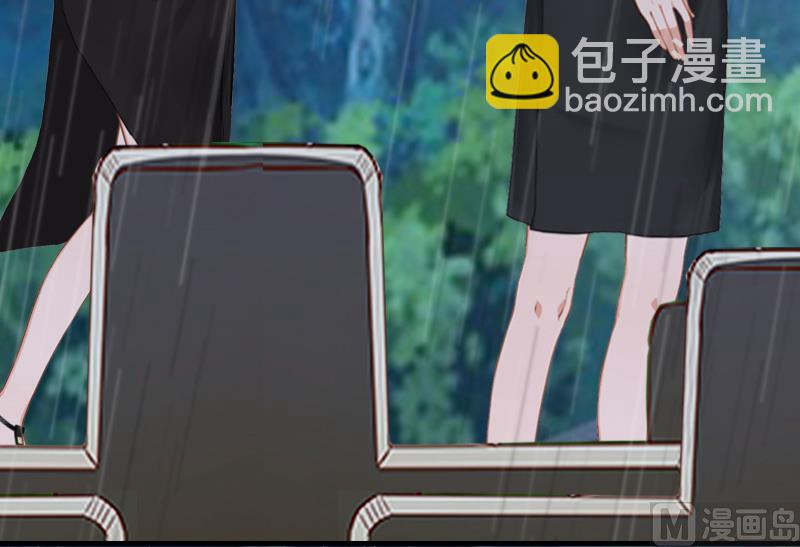 第20话 远走(1/2)-第20话