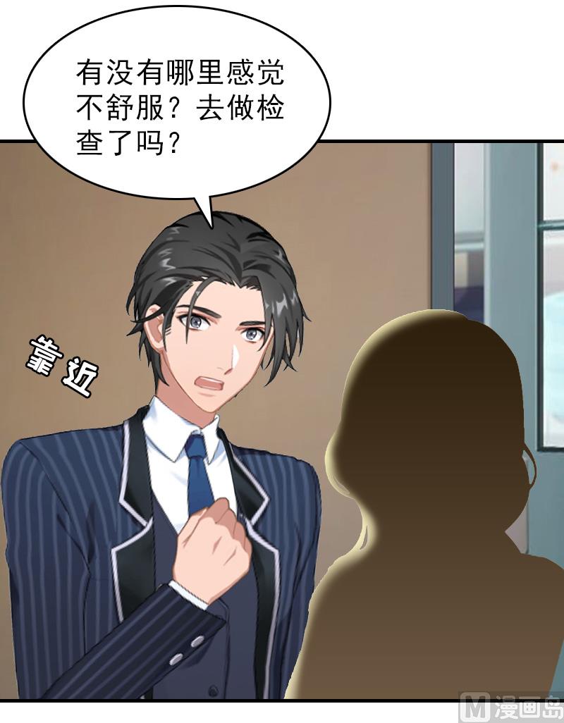 第20话 远走(1/2)-第20话