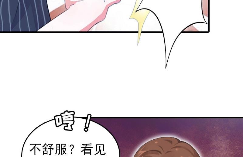 第20话 远走(1/2)-第20话