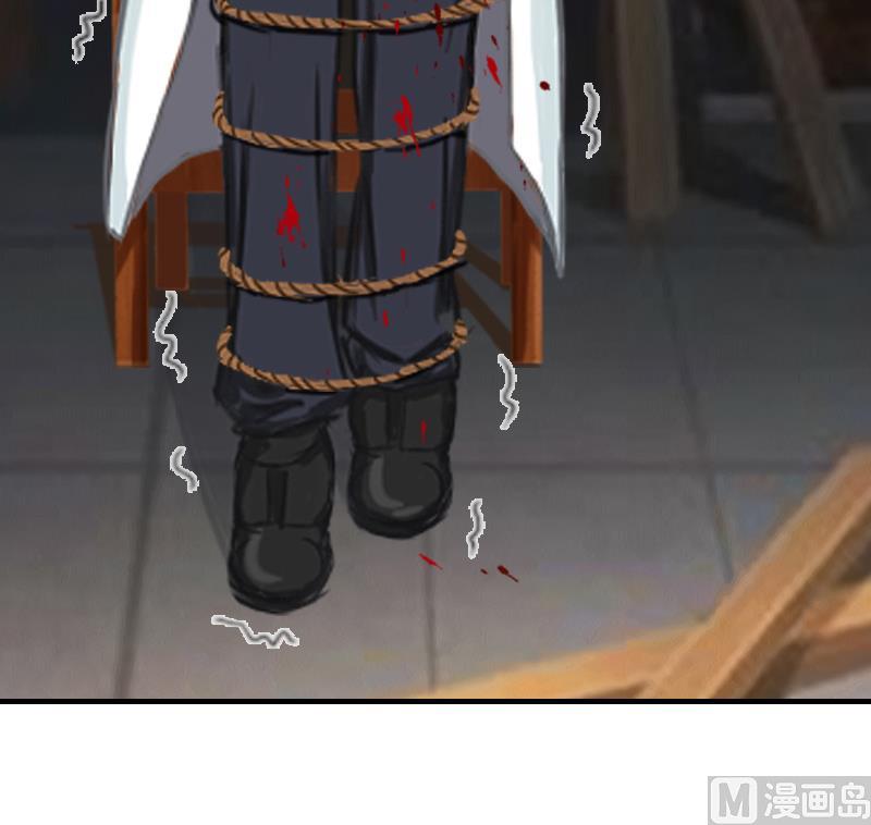 第22话 欲望(1/2)-第22话