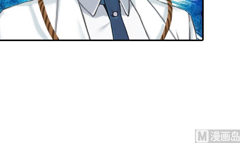 第22话 欲望(1/2)-第22话