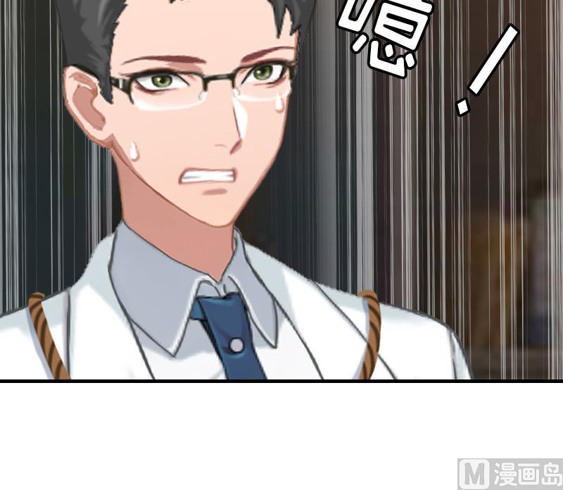 第22话 欲望(1/2)-第22话