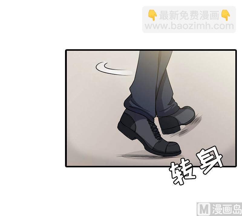 第22话 欲望(1/2)-第22话