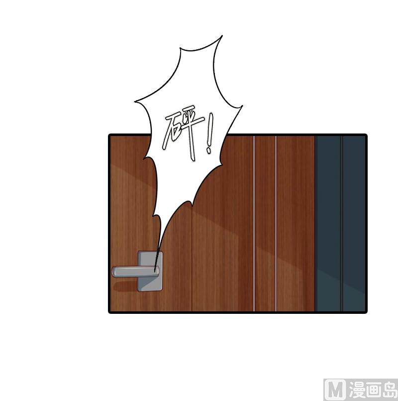 第22话 欲望(1/2)-第22话