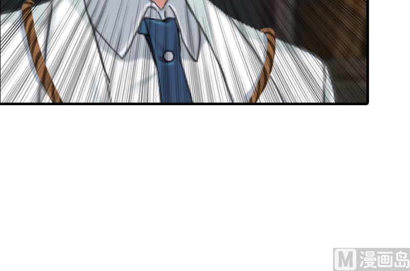 第22话 欲望(1/2)-第22话