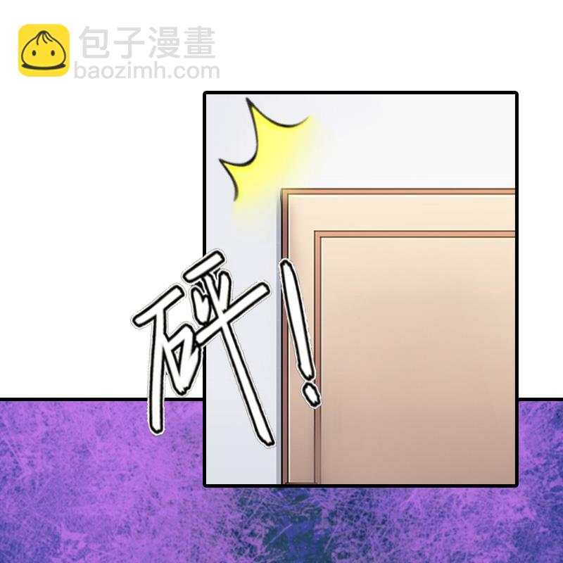 第24话 起伏(1/2)-第24话