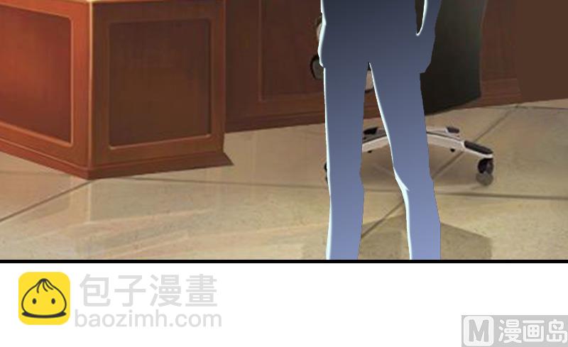 第24话 起伏(1/2)-第24话