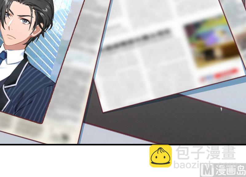 第24话 起伏(1/2)-第24话