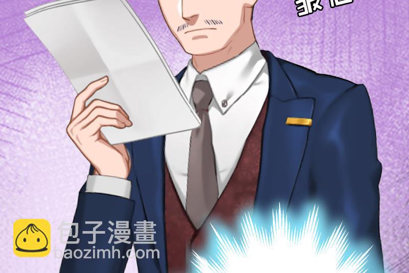 第24话 起伏(1/2)-第24话