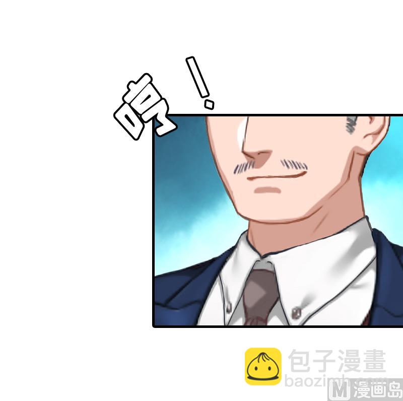 第24话 起伏(1/2)-第24话