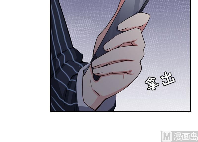 第24话 起伏(1/2)-第24话