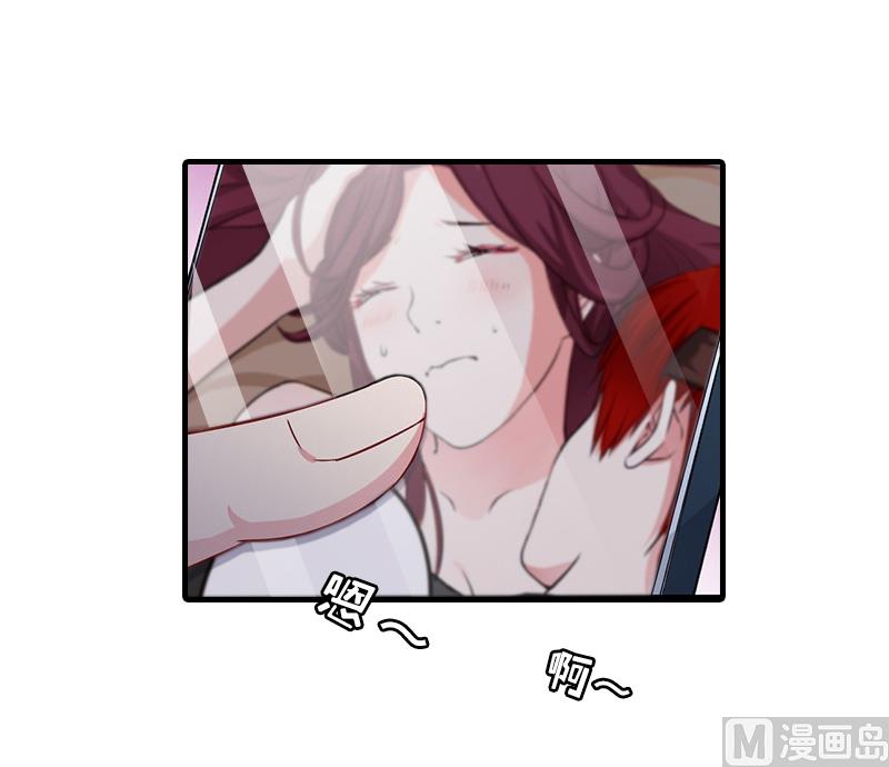 第24话 起伏(1/2)-第24话