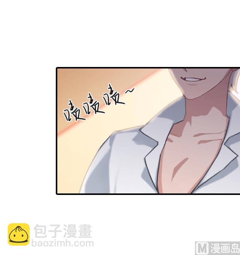 第26话 寻找-第26话