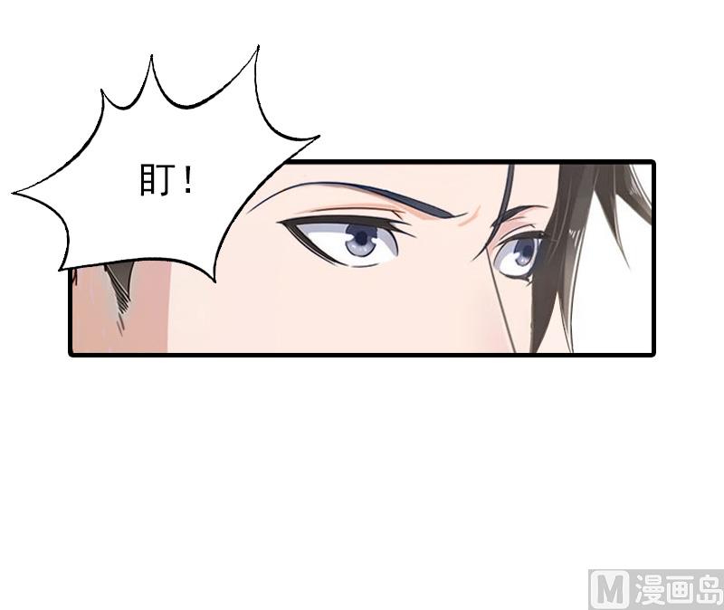 第26话 寻找-第26话