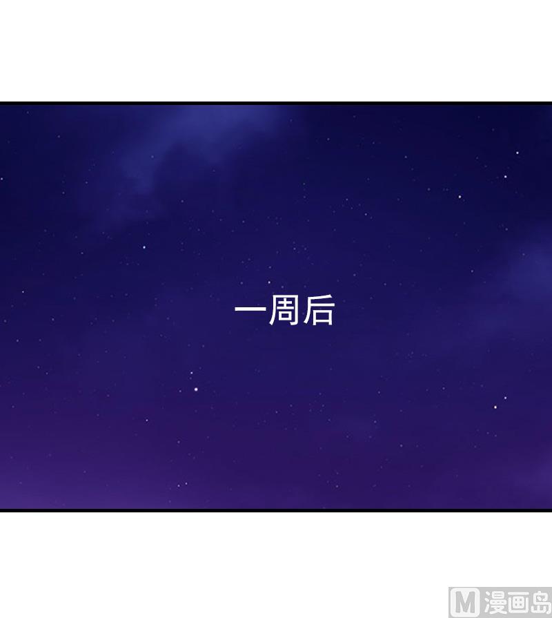 第26话 寻找-第26话
