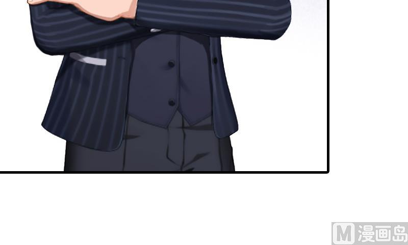 第28话 办法-第28话