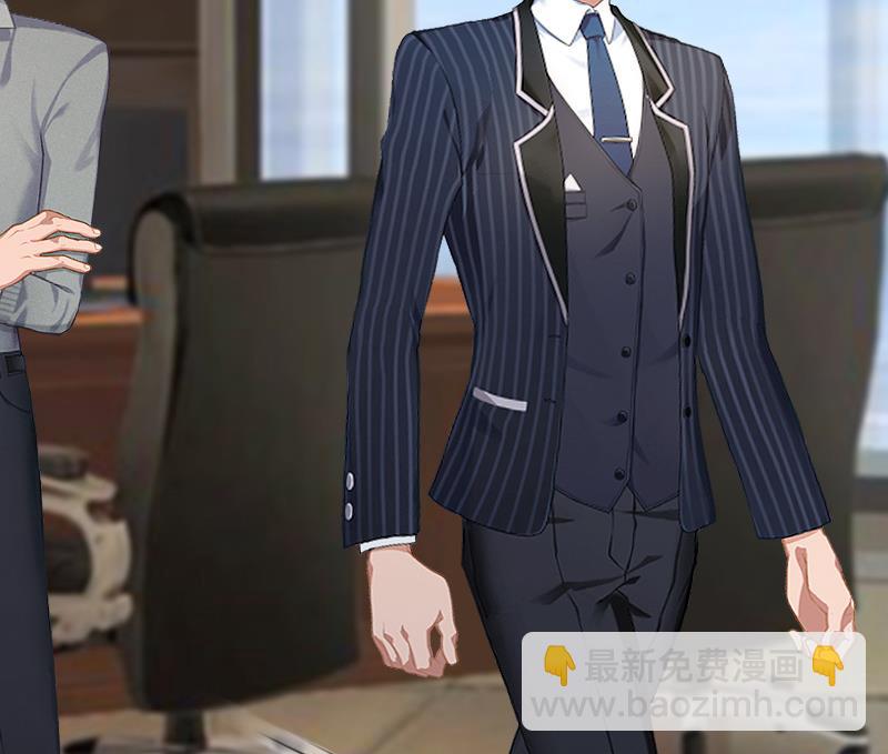 第28话 办法-第28话