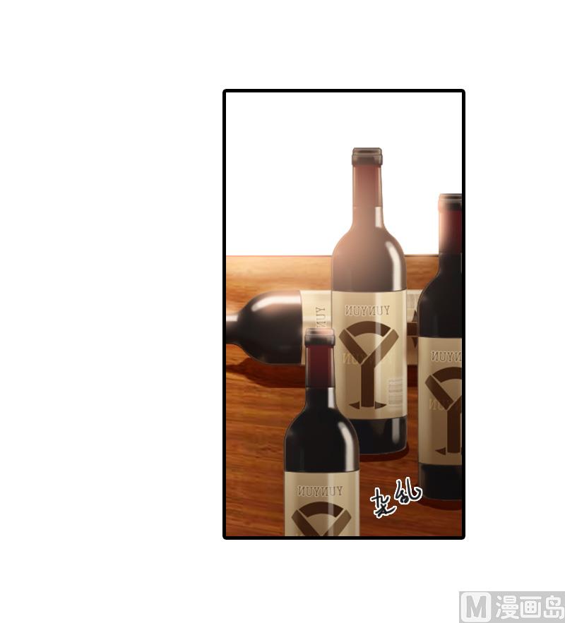 第28话 办法-第28话