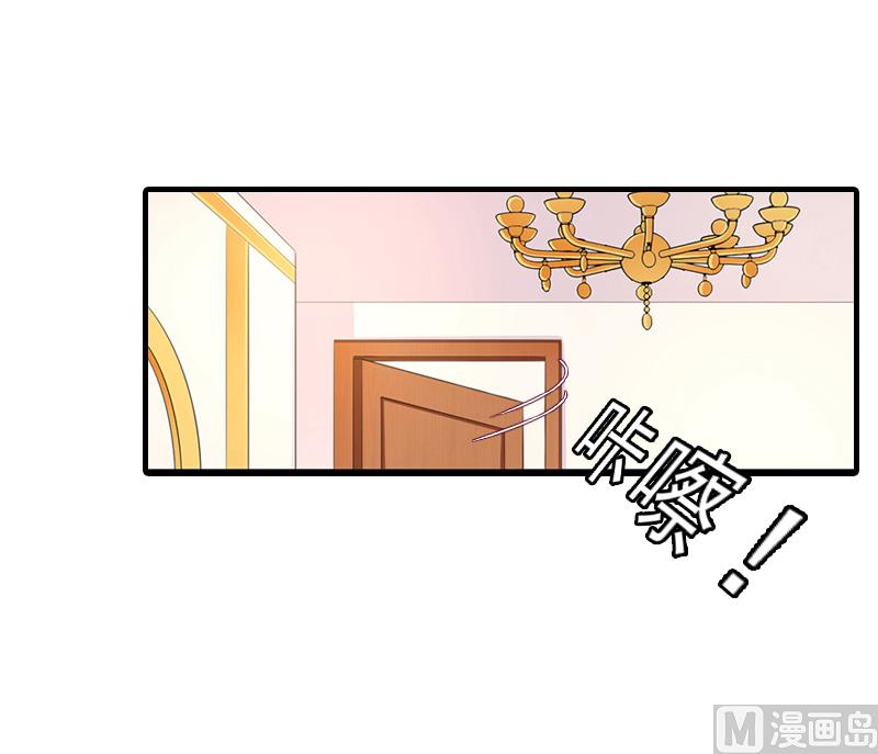 第28话 办法-第28话