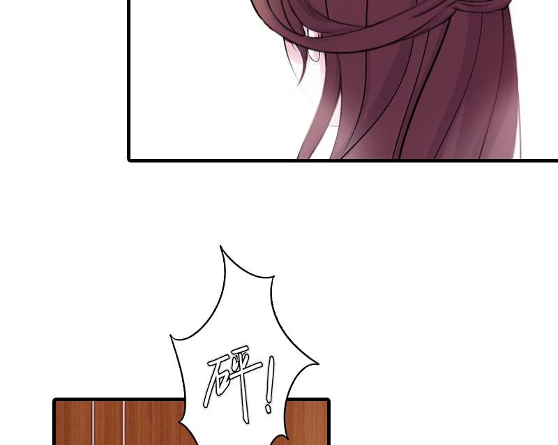 第30话 看开-第30话