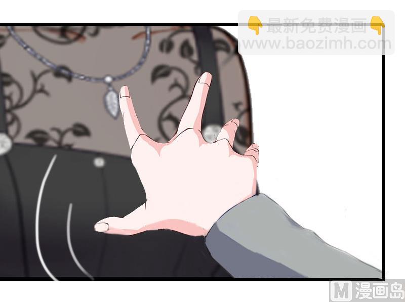 第4话 委身(1/2)-第4话