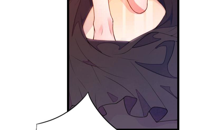 第4话 委身(1/2)-第4话