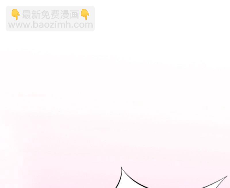 第4话 委身(1/2)-第4话