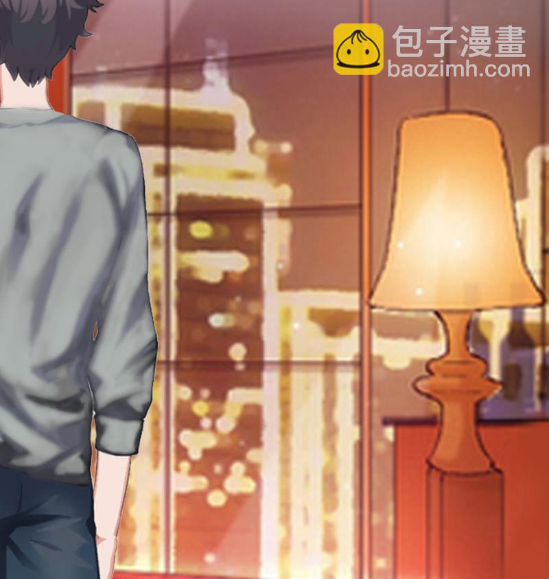 第4话 委身(1/2)-第4话