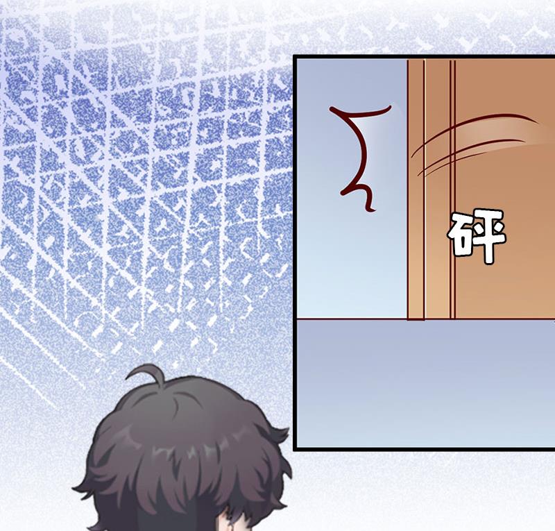 第4话 委身(1/2)-第4话