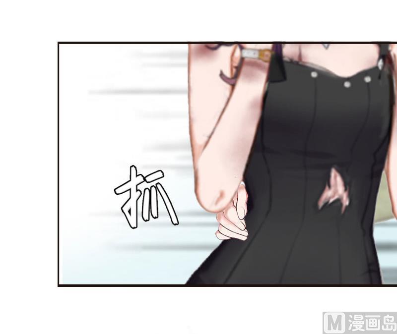 第4话 委身(1/2)-第4话