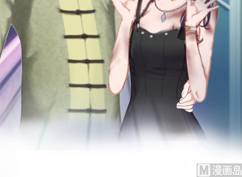 第4话 委身(1/2)-第4话