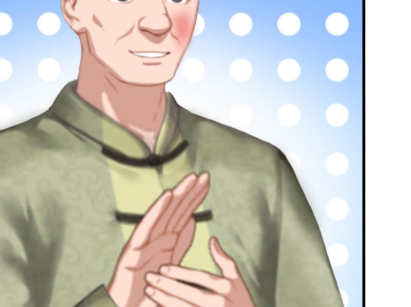 第6话 挚友(1/2)-第6话