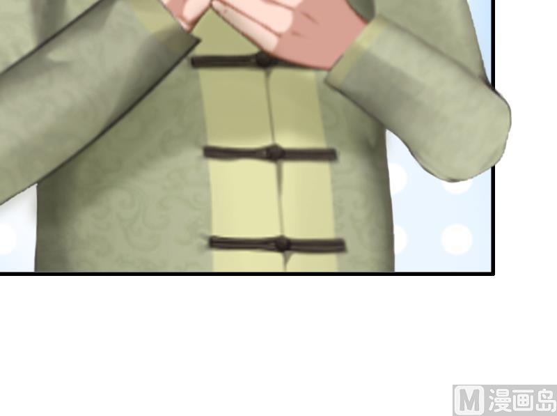 第6话 挚友(1/2)-第6话