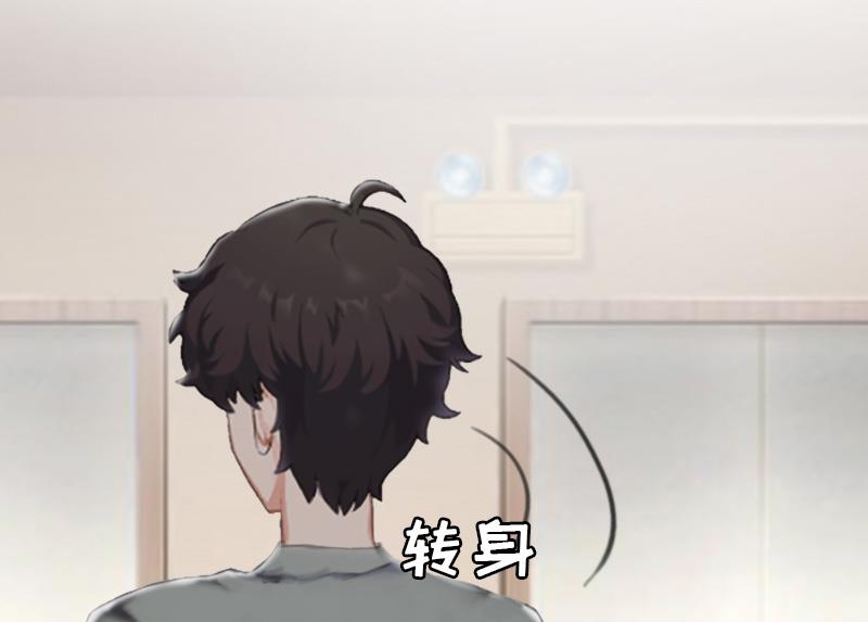 第6话 挚友(1/2)-第6话